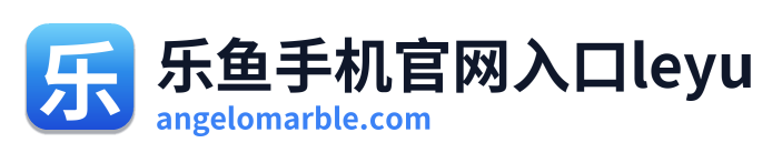 乐鱼手机官网入口leyu Logo